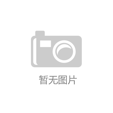 “最后一舞”为何让人“意难平”